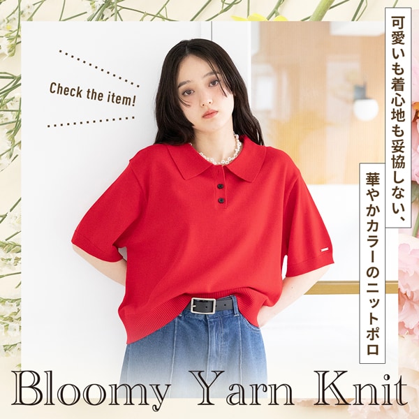 【WOMENS】Blommyニットポロ