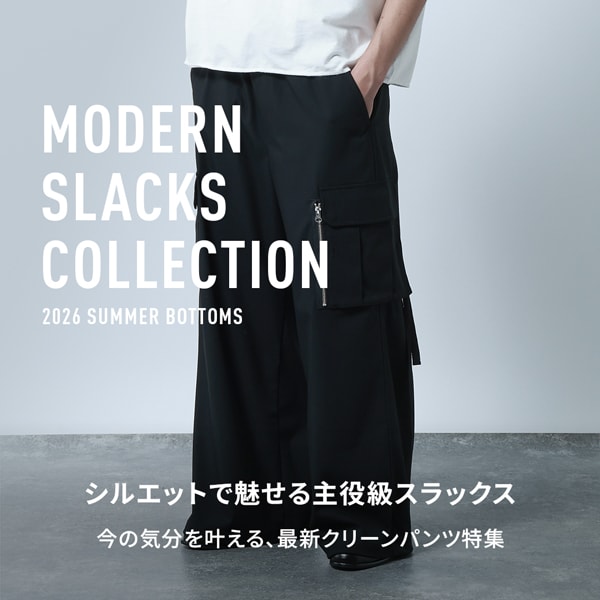【MENS】クリーンボトムス
