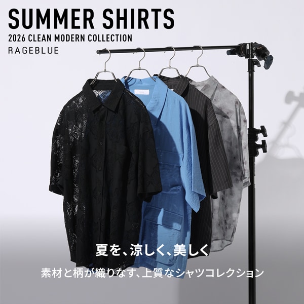 【MENS】CLEAN半袖シャツ