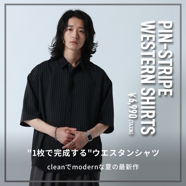 【MENS】シャツバナー