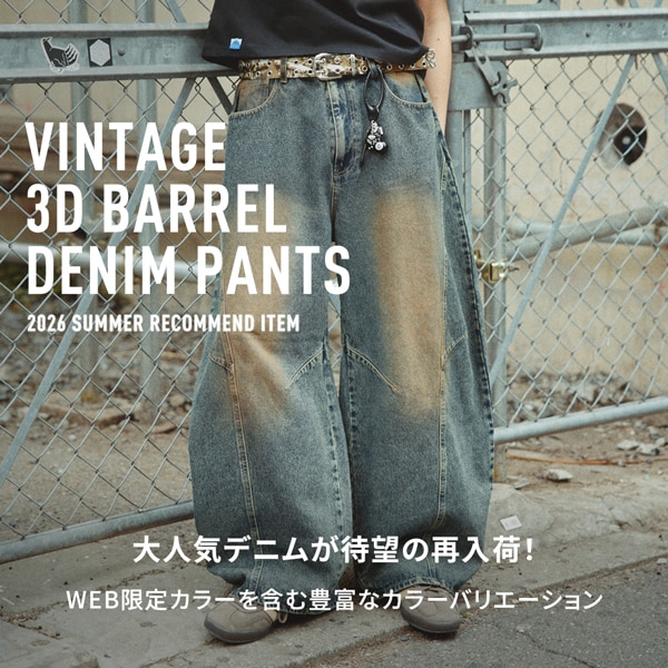 【MENS】ヴィンテージ3DデニムP