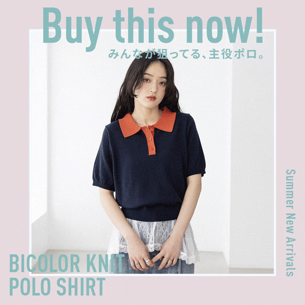 【WOMENS】バイカラーポロ直リンク