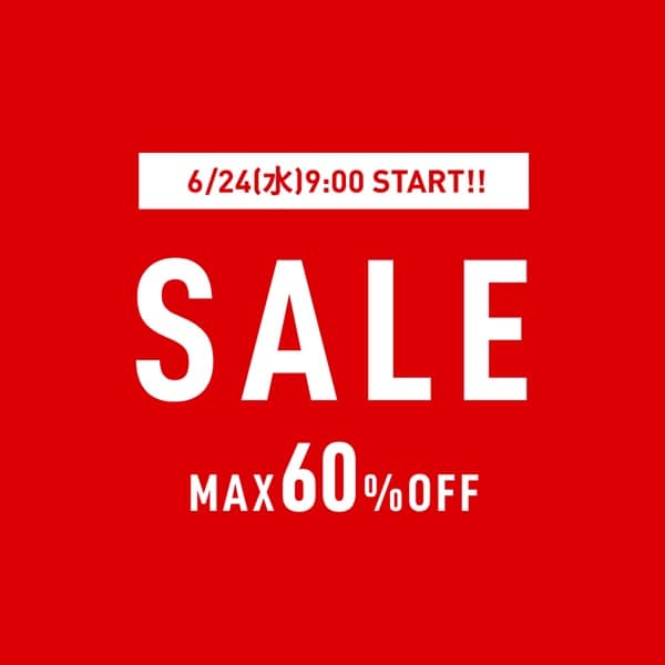 SALE