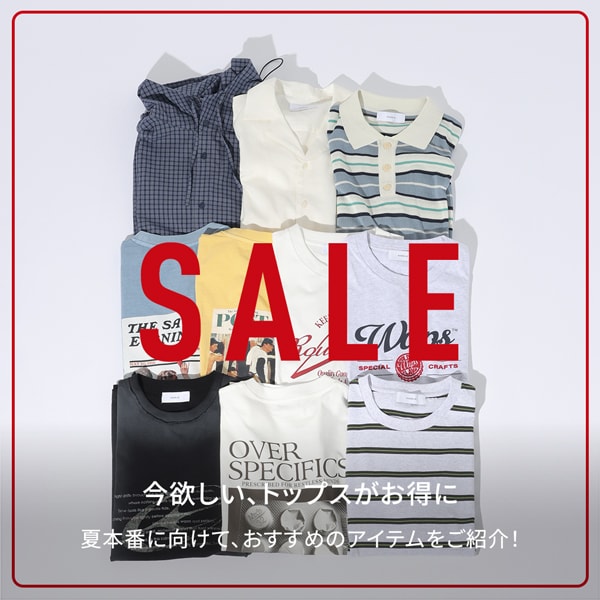 【MENS】SALEトップス