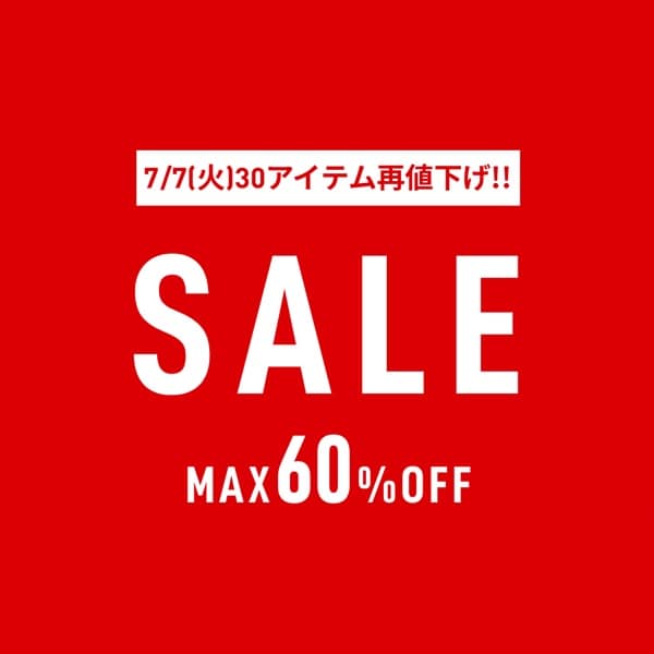SALE