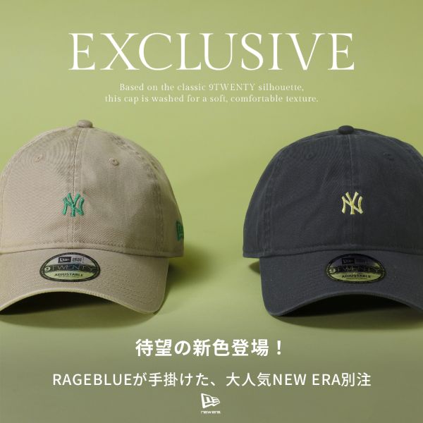 NEWERA