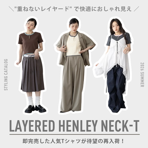 【WOMENS】へンリーネックTLP