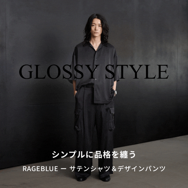 【MENS】サテンアイテム