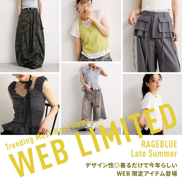 【WOMENS】FリードアイテムKWD