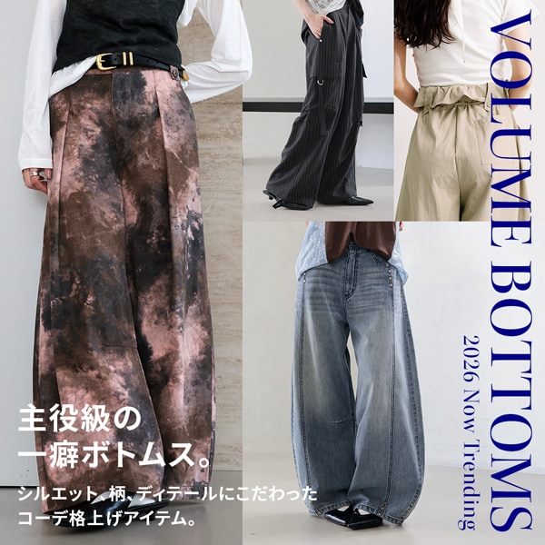 【WOMENS】ボリュームパンツKWD