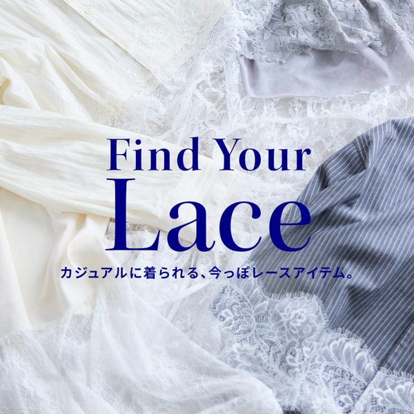 【WOMENS】レースアイテムKWD