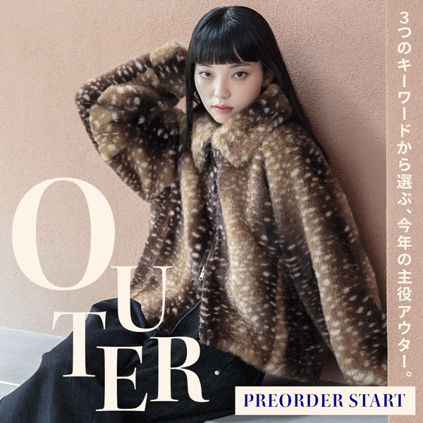 【WOMENS】アウター予約LP