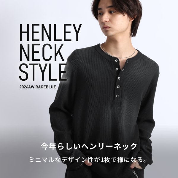 【MENS】スプレーヘンリーネックT直リンク