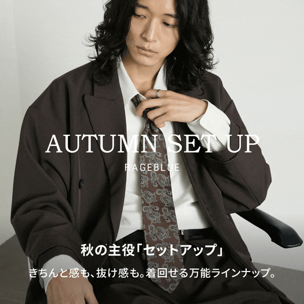 【MENS】セットアップKWD