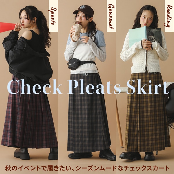【WOMENS】チェックスカートLP