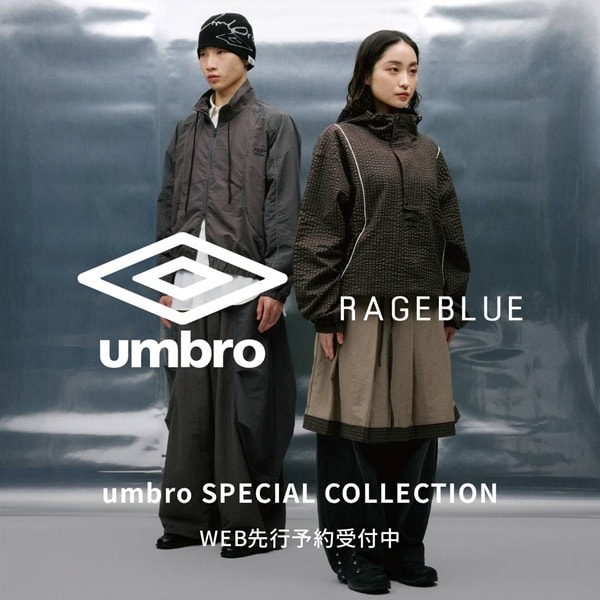 【MENS】umbroコラボ予約 KWD