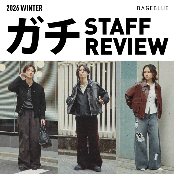 【MENS】レザースタッフレビューKWDカスタム
