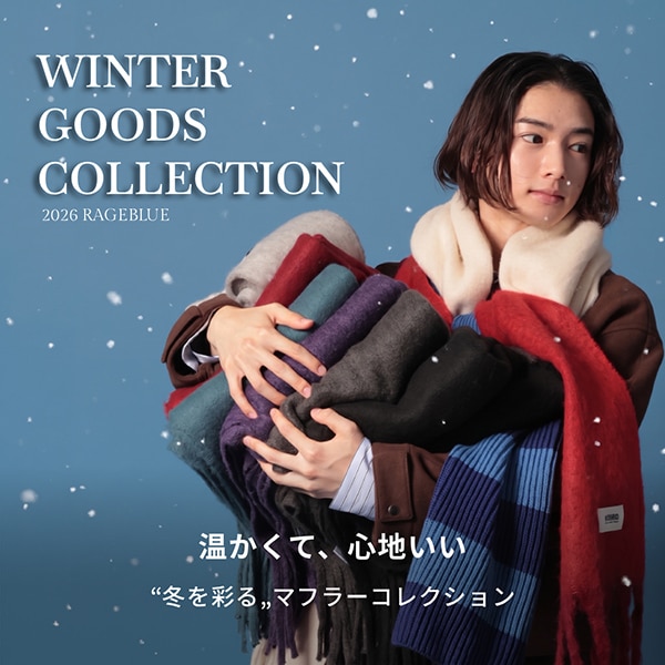 【MENS】マフラーKWD