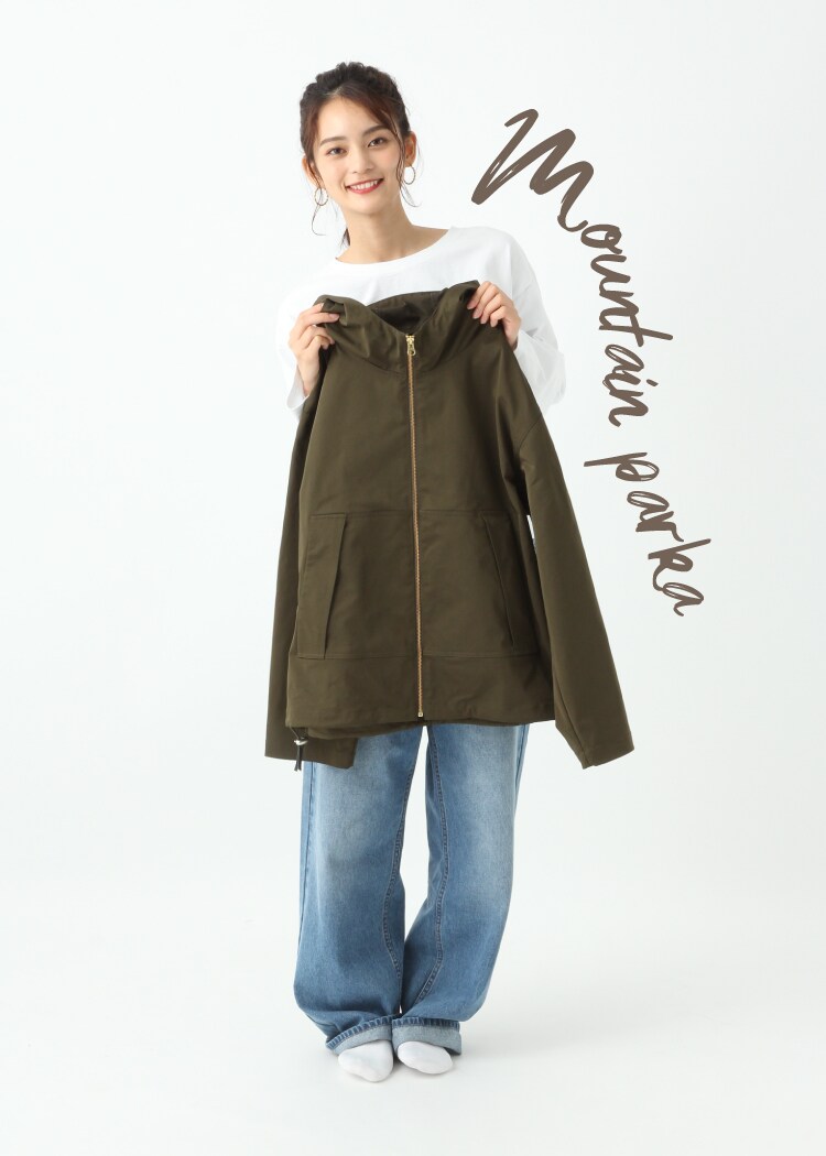 Autumn Has Come Rageblue