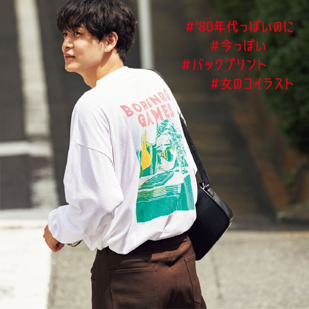 Fineboys X Rageblue Rageblue