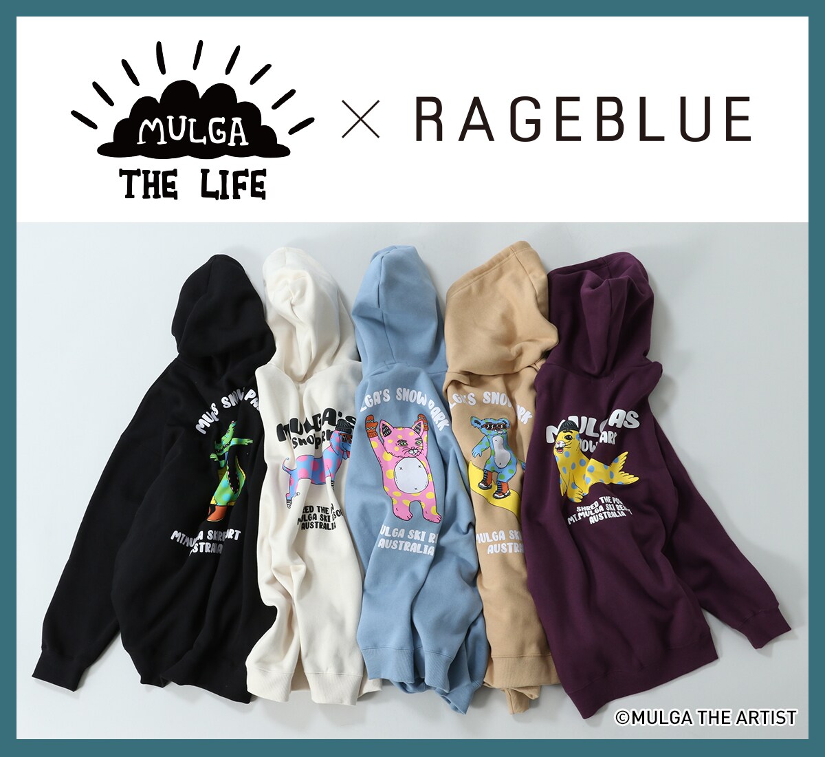 Mulga Rageblue 公式 レイジブルー Rageblue 通販