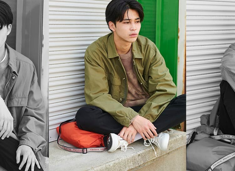 2021 Autumn Collection Rageblue