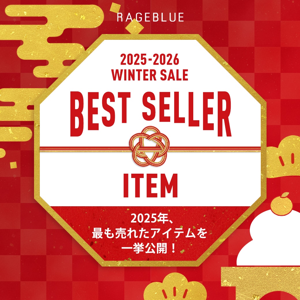 BEST SELLER ITEM