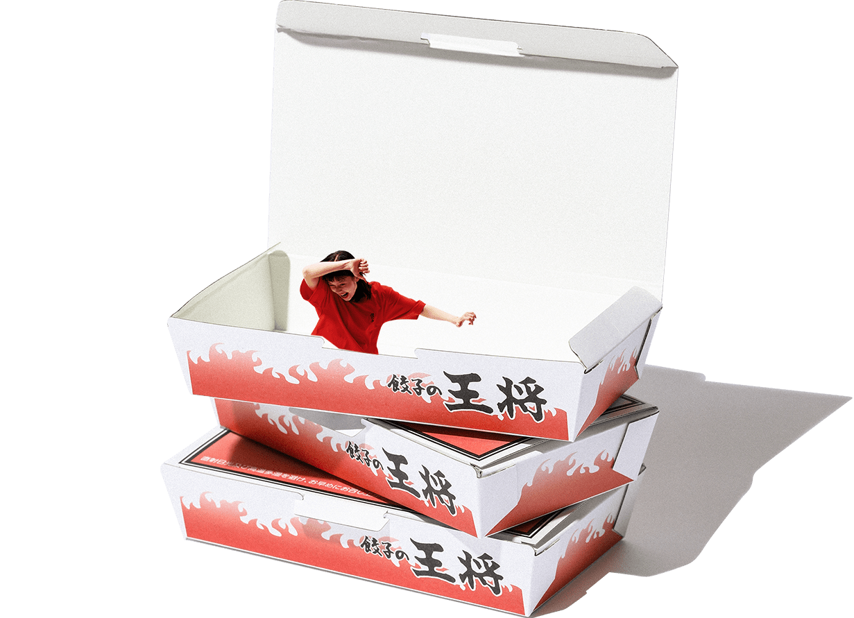 王将 ぼくらと、餃子の王将。2皿目 | RAGEBLUE