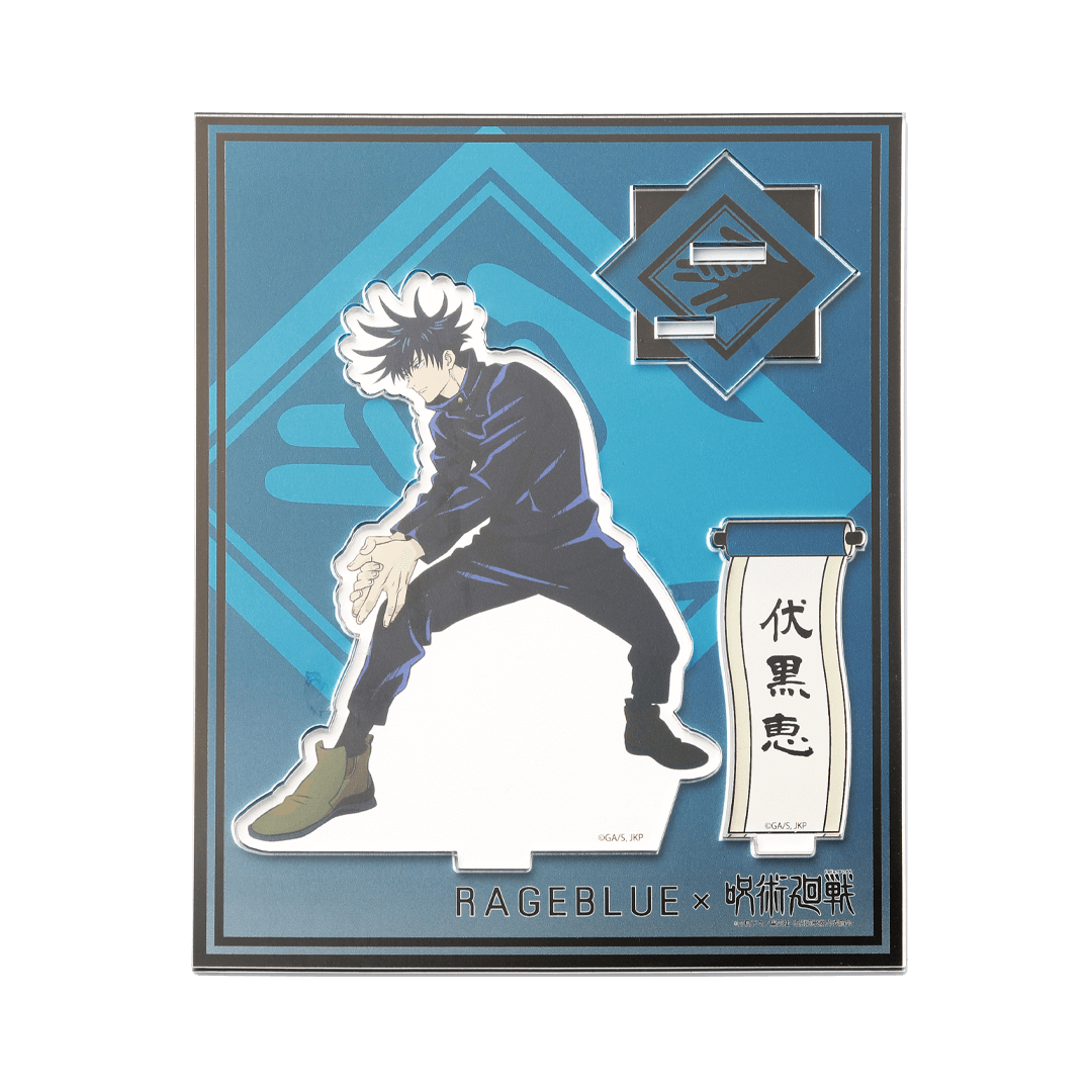  COLLABORATION WITH RAGEBLUE 2021 3 5 RELEASE RAGEBLUE