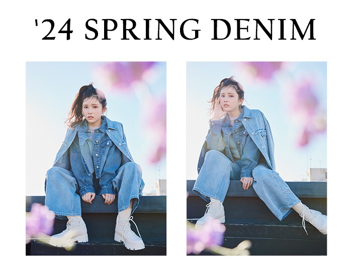 2024DENIM | [公式]レピピアルマリオ（repipi armario）通販