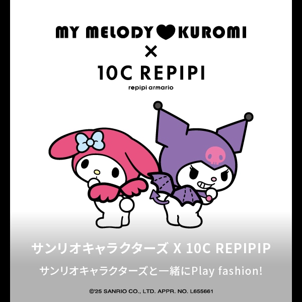 10C REPIPI×マイメロディ・クロミ