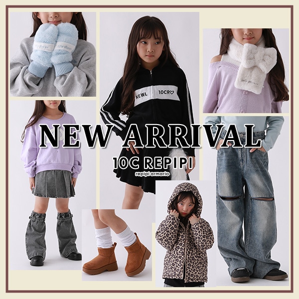NEWARRIVAL