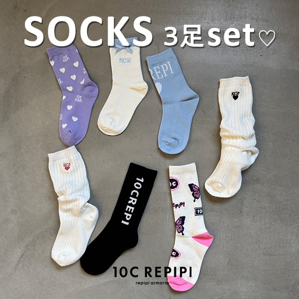 SOCKS
