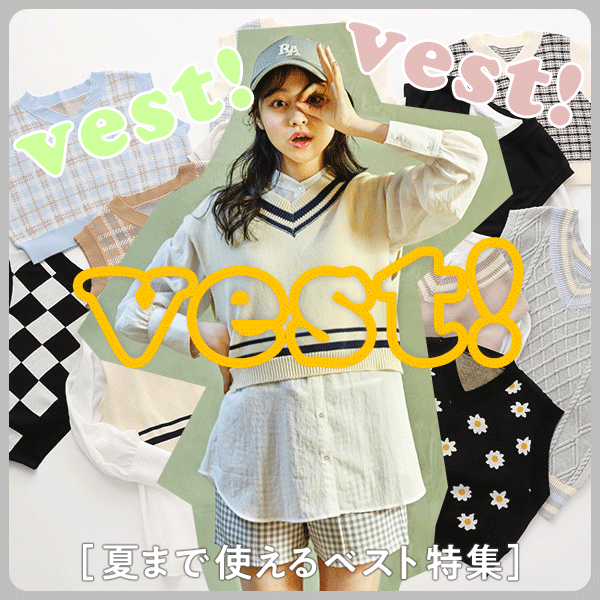 公式 レピピアルマリオ Repipi Armario 通販