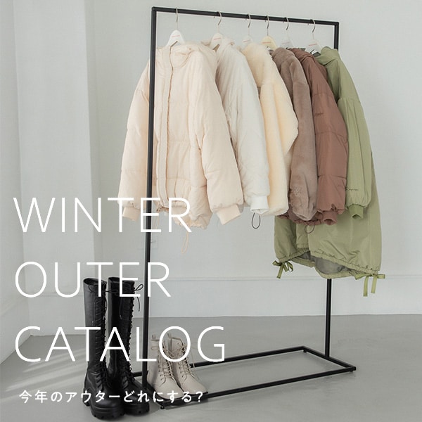 公式 レピピアルマリオ Repipi Armario 通販