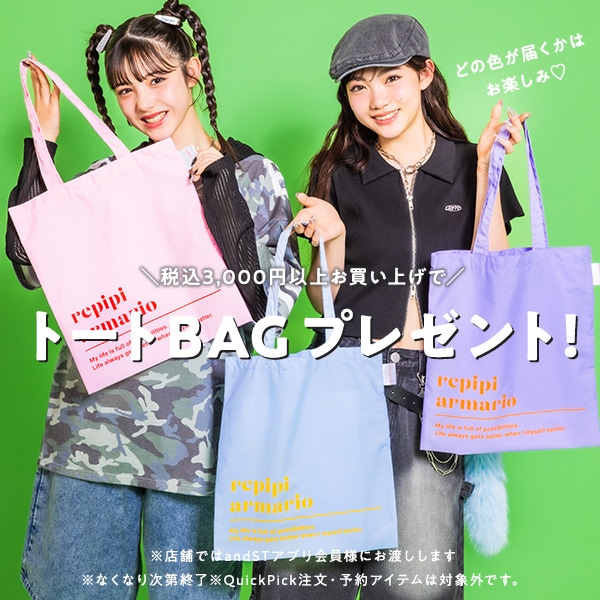 ほのかママ様