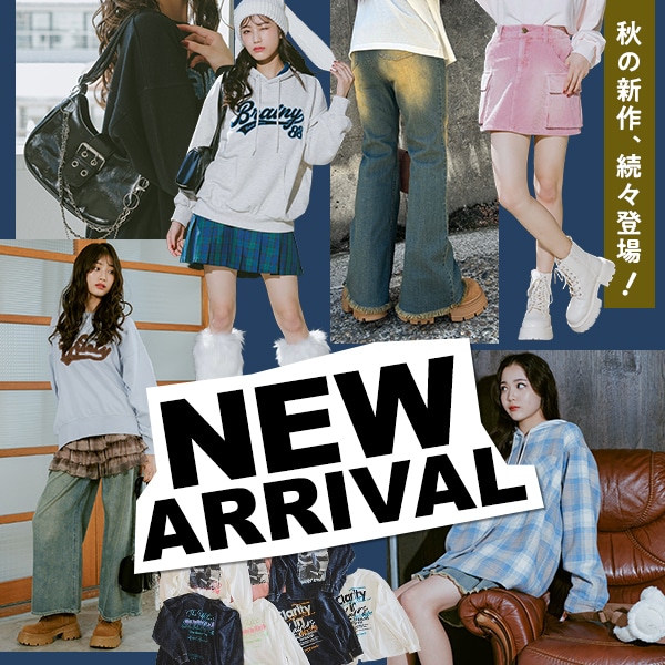 NEW ARRIVAL