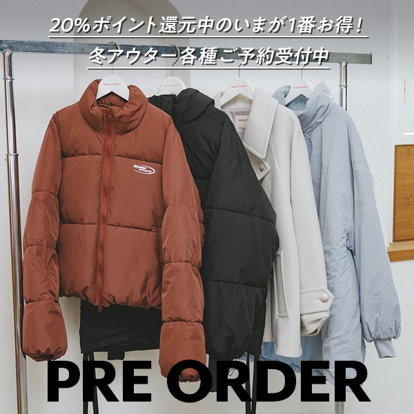 予約
