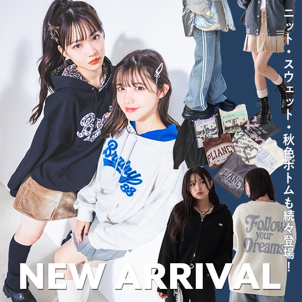 公式]レピピアルマリオ（repipi armario）通販