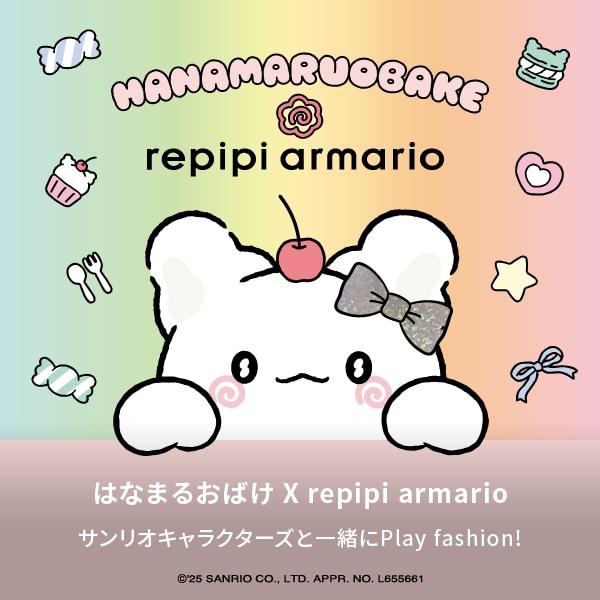 サンリオコラボ