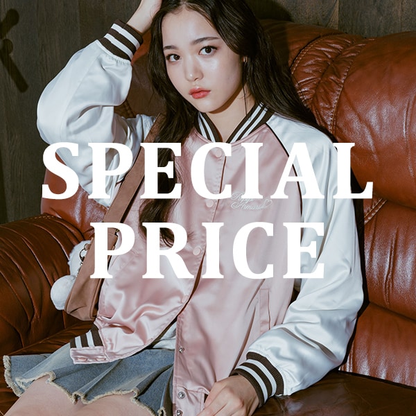 SPECIAL PRICE