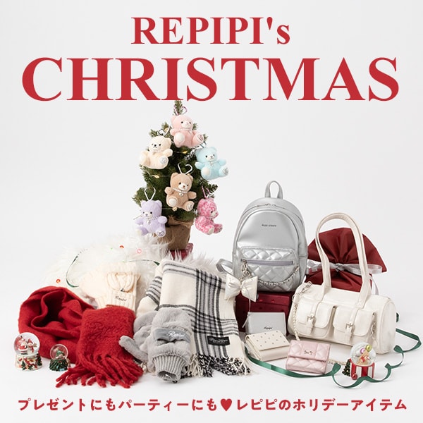 クリスマス