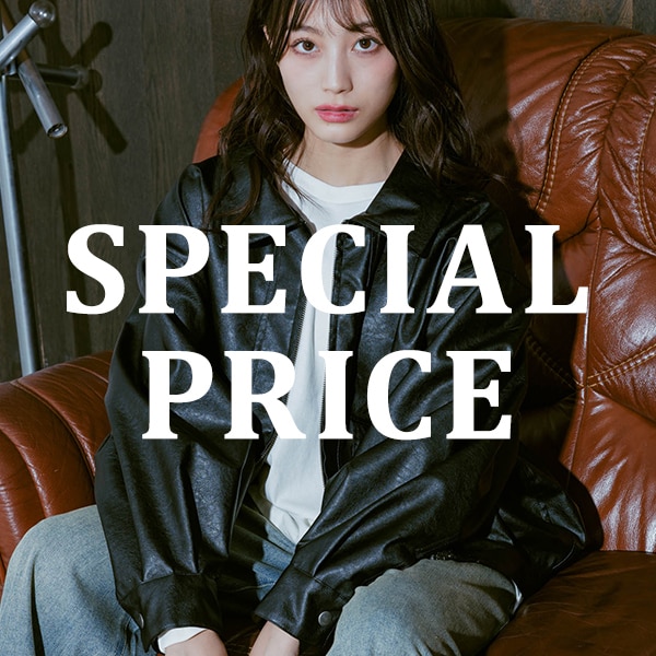 SPECIAL PRICE