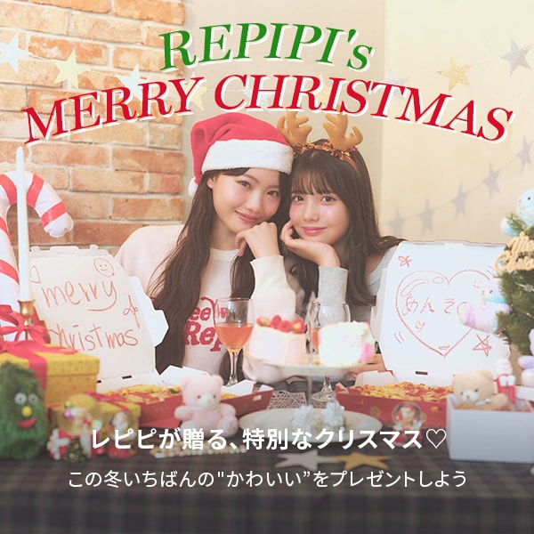クリスマスLP