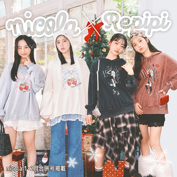 ニコラコラボLP