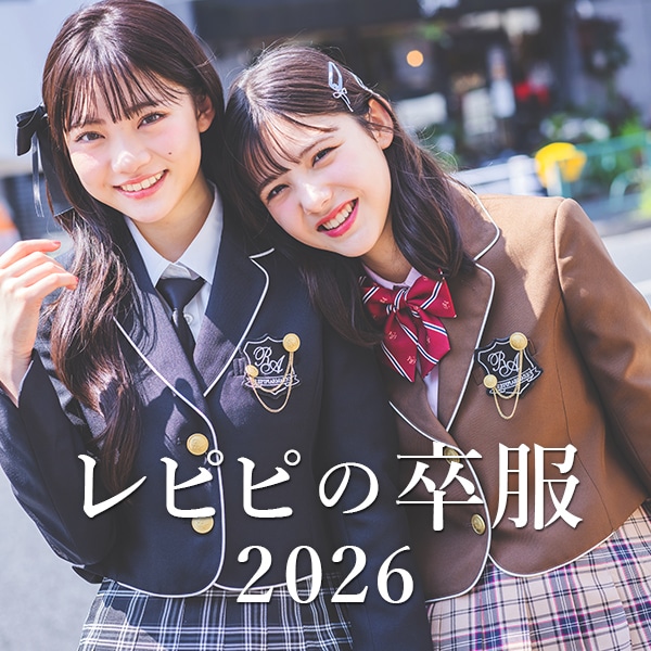 卒服通常販売※バナー変え