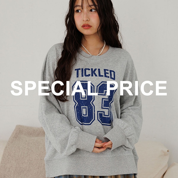 SPECIALPRICE
