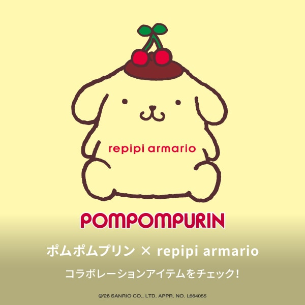 サンリオキャラクターズコラボ