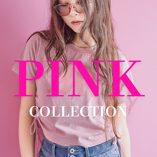 ピンクCOLLECTION