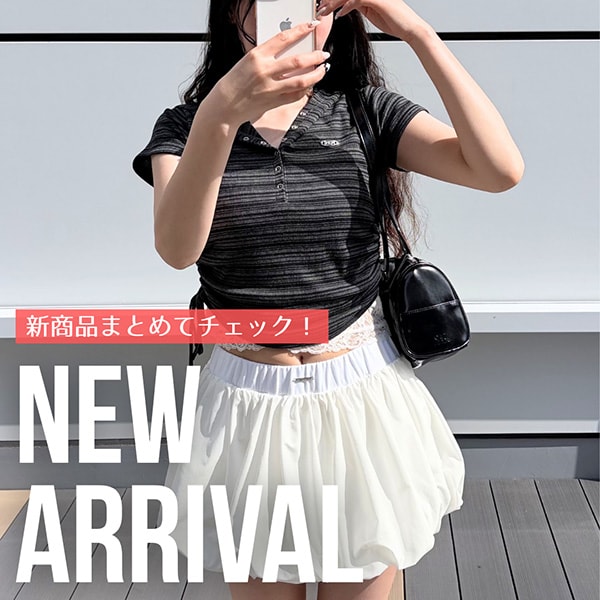 NEW ARRIVAL